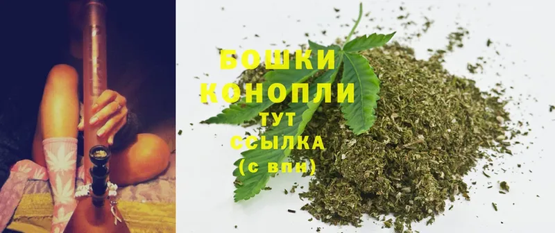 Конопля Bruce Banner  купить наркоту  Кинешма 